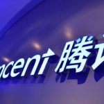 tencent-company-logo-stock-symbol-analysis